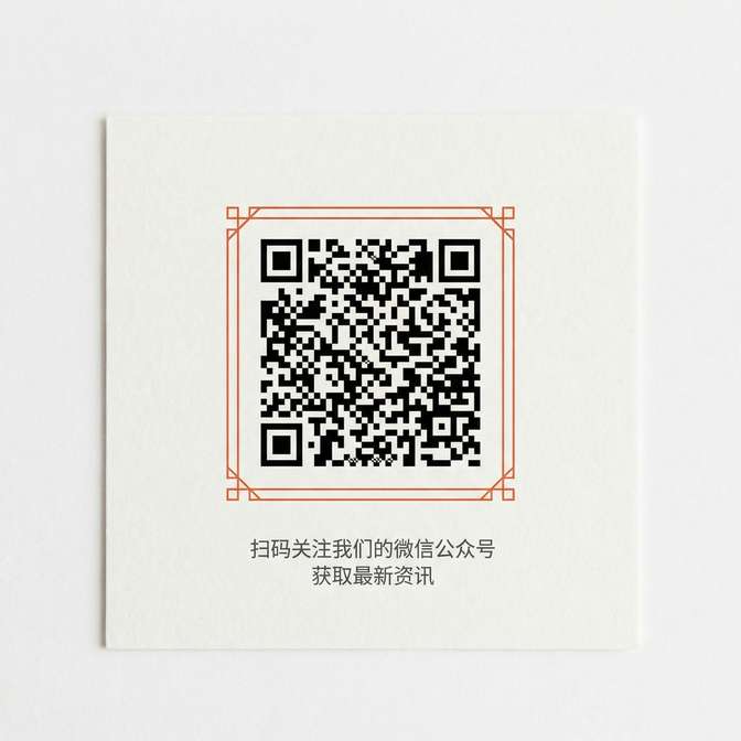 茄子视频公众号